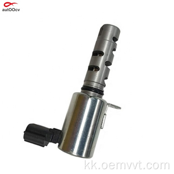 AutoOcv OE VVTI 15330-97402 Майларды басқарудың ерітіндісі